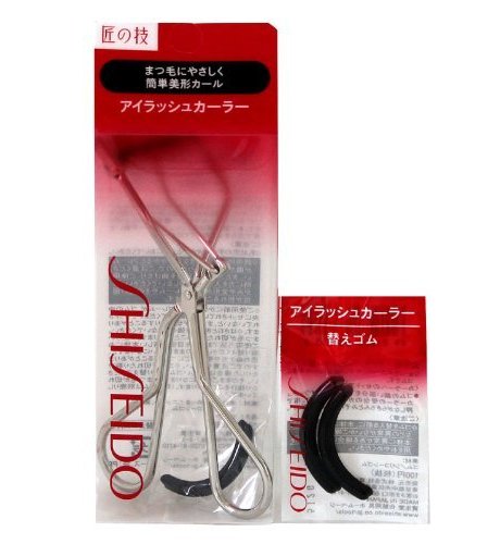 Top 10 Best Eyelash Curlers