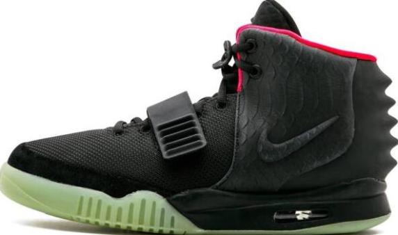 Nike Air Yeezy